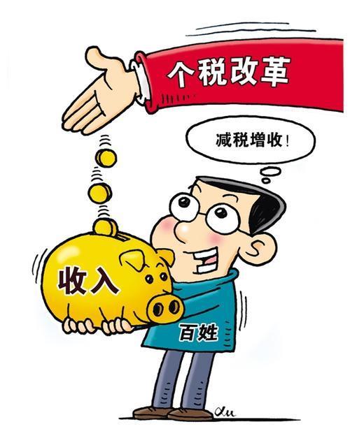 重庆短期借款